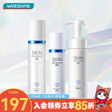 卓沿（SKIN ADVANCED）屈臣氏白金舒润系列  面部护肤品套装敏肌适用 生日送礼礼盒女 泡沫150ml+啫喱150ml+乳液50ml