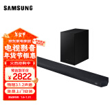 三星（SAMSUNG）HW-Q700D/XZ 杜比全景声 回音壁 家庭影院  无线低音炮 蓝牙 投影仪游戏电视音响 智能APP操控