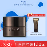 雪肌精（SEKKISEI）逸透臻颜焕活眼霜15g 淡化细纹 眼袋紧实 眼周滋养 送人礼物