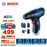 博世（BOSCH） 手电钻充电电钻电动螺丝刀锂电池家用工具箱全套套装GSR120-LI 【2.0Ah×2块电池】