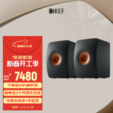 KEF LS50 Meta 高保真HiFi无源音箱 同轴发烧级家用客厅家庭影院音响2.0 桌面扬声器喇叭 黑色 一对