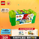 乐高（LEGO）积木拼装得宝10913 创意缤纷大绿桶大颗粒积木桌儿童玩具生日礼物