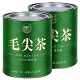 茗杰嫩芽毛尖茶绿茶2025新茶正宗高山新芽花香浓郁味醇耐泡型罐装茶叶 【新品上市】嫩芽毛尖茶250g
