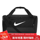 耐克NIKE单肩包中性旅行桶包BRASILIA休闲包DM3976-010黑中