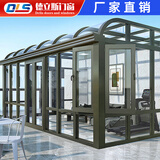 德立斯门窗德立斯铝合金钢化玻璃阳光房定制封露台阳台别墅户外庭院静音隔热 咨询客服【上海地区】
