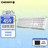 CHERRY樱桃 MX3.0S机械键盘 游戏键盘 电竞键盘 办公电脑键盘 有线全尺寸 铝合金外壳 无钢结构 白色青轴