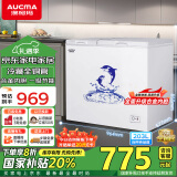 澳柯玛（AUCMA）203升家用商用冰柜 双温双箱冷柜 冷藏冷冻卧式冰箱 冷藏全铜管 一级能效 BCD-203CNE 以旧换新