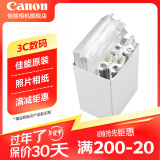 佳能（Canon）CP1500\cp1300相纸 照片打印机相纸照片纸墨盒 RP-108简包（强推6英寸108张装+2个色带）