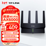 普联（TP-LINK） AX6000千兆无线路由器 WiFi6 5G双频高速网络 Mesh 游戏路由 智能家用穿墙 XDR6010易展版·玄鸟