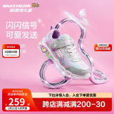 Skechers斯凯奇儿童鞋炫彩闪灯鞋魔术贴运动鞋女童跑步鞋大童灯鞋302313L