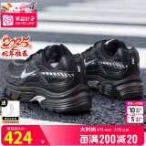 耐克（NIKE）男鞋子男 25春季新款运动鞋缓震舒适跑步鞋时尚老爹鞋透气休闲鞋 【蛇年新款】黑武士/缓震回弹/晒图退10 41 （内长260mm）