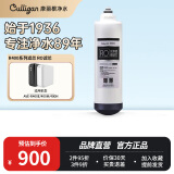 康丽根 美国Culligan 净水器滤芯R400E/400M/400H型号RO/CF/CB滤芯 原装RO滤芯（适用R400系列）