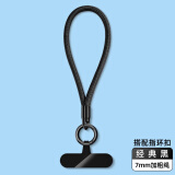 Smorss手机挂绳手腕女挂链斜挎挂脖吊绳携带防摔防丢高级腕带夹片垫片男手环挂饰挂件-手腕款-经典黑