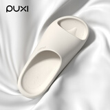 朴西2025新款EVA夏季女士居家凉拖鞋PX920104珍珠白40-41码