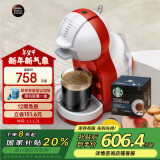 DOLCE GUSTO【国家补贴】雀巢多趣酷思 全自动胶囊咖啡机 迷你企鹅红套装 体积小巧易操作 送礼自用必备