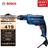 博世（BOSCH）GBM 13 RE 手电钻电动螺丝刀手枪钻 600瓦插电式  工业级