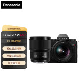 松下（Panasonic）S5M2/S5二代 全画幅微单/单电/专业数码照相机 14+档V-Log预装 相位混合对焦 实时LUT 6K视频拍摄 S5M2丨20-60mm+50mm双镜头套机