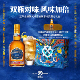 芝华士（Chivas Regal）领潮风味系列苏格兰调和威士忌黑麦桶双支礼盒500ml*2 