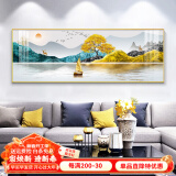 瑞尚（RUISHANG） 新中式客厅装饰画大气山水画横版沙发背景墙画挂画轻奢晶瓷壁画 富水金山 240*80/铝合金边框+烤瓷镶钻