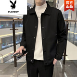 花花公子（PLAYBOY）外套男薄款2026春秋季新款韩版潮流休闲帅气百搭上衣翻领夹克男 A272-1 W29黑色 常规 XL 建议110-130斤