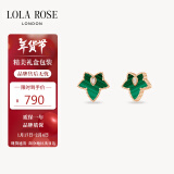 LOLA ROSE罗拉玫瑰常青藤孔雀石叶片耳钉耳饰耳环新年礼物送女生生日礼物女