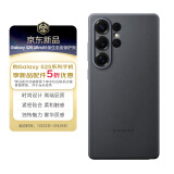 三星 Samsung Galaxy S25 Ultra 原装环保生态皮保护壳 手机套 原厂手机壳 多功能保护套 黑色