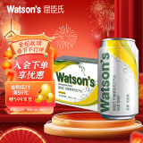 屈臣氏（Watsons）低糖柠檬草味苏打水330ml*24罐整箱0脂低卡碳酸饮料汽水