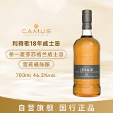 利得歌/里爵 Ledaig 18年 单一麦芽 苏格兰 威士忌 礼盒 700ML  进口