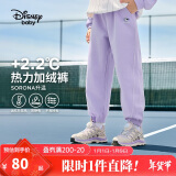 迪士尼（DISNEY）童装儿童女童加绒针织分割长裤时尚洋气裤子24冬DB441AA12紫130