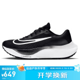 耐克NIKE跑步鞋男缓震泡棉ZOOMX FLY 5运动鞋DM8968-001黑42