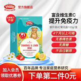 VITALP瑞士维多普小熊菊花晶婴幼儿下火清火宝婴儿清清宝婴幼儿奶粉伴侣 全新升级-VC菊花晶 100g 1盒 小包装