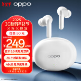 OPPO Enco Free3 真无线主动降噪蓝牙入耳式音乐运动游戏智能跑步耳机 通用苹果华为小米手机 青霜白