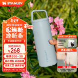 STANLEY AEROLIGHT 不锈钢便携式保温瓶保温杯水杯473毫升-迷雾绿