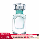 蒂芙尼（TIFFANY&Co） 女士香氛  蒂芙尼女士香水 礼物 送礼 50ml