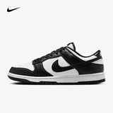 耐克（NIKE）Dunk Low Retro 男子运动鞋 HF5441-100 42