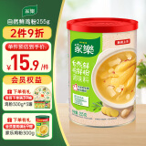 家乐自然鲜鸡粉调味料255g【0添加味精】替代鸡精增鲜煮面煲汤火锅