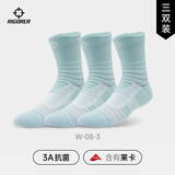 准者篮球袜子男磨炼3透气中长筒美式运动跑步实战毛巾底加厚精英袜