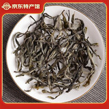 润靖茶叶普洱茶普洱生茶冷泡茶黑茶古树茶生普茗茶口粮茶散茶茶王绿茶 布朗山：50g（买2送1到手150g)