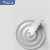 Aqara绿米 智能网关E1 WiFi中继  智能家居中心 远程控制  Zigbee3.0