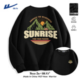 回力卫衣男圆领国潮长袖青少年男装外套男女款中国风情侣装本命年衣服 【春秋款】黑色(日出时刻胸标_日出时刻背标) XL /180(建议140斤-160斤左右)