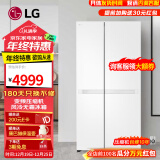 LG664升对开双门冰箱 风冷无霜变频节能超薄嵌入式 家用大容量变频冷冻冷藏 安静低噪音 分类养鲜 【2024新品店长推荐】白S674MEG11D