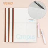 国誉(KOKUYO)学习笔记本子Campus无线装订本软抄本胶装本·错题本 B5/60张3本 WCN-CNB16310