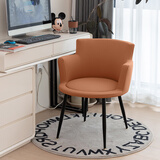 懒悠悠电脑椅子家用舒适学生宿舍靠背学习椅书房化妆桌椅办公单人沙发椅 橘色【坐高44cm】 人造革