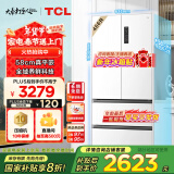 TCL 466升T9超薄平嵌法式四开门58cm嵌入式冰箱风冷无霜一级能效大容量双循环国家补贴R466T9-DQ