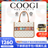 COOGI女包托特包奢侈品牌包包女士单肩斜挎包苦瓜纹2025情人节生日礼物 米白（中号）