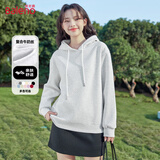 班尼路（Baleno）牛奶丝连帽潮流卫衣女2025春秋女装时尚百搭宽松休闲连帽上衣外套