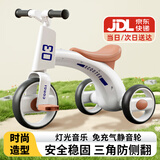 贝趣儿童三轮车自行车1-3-6岁脚踏车宝宝平衡车2岁幼儿溜溜车滑步车 星空白【灯光音乐+防侧翻】 多功能防侧翻婴儿生日礼物