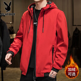 花花公子（PLAYBOY）连帽夹克男加绒厚外套男士潮流大码宽松褂子春秋季工装冲锋上衣服 红色- 常规 L