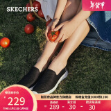 斯凯奇（Skechers）女鞋冬季懒人一脚蹬健步鞋轻便舒适软底减震户外休闲运动鞋15600