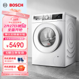 博世（BOSCH）10kg洗烘一体机 全自动滚筒洗衣机 冷凝器自清洁 智能投放 微蒸空气洗 支持国家补贴 WNE152A0AW